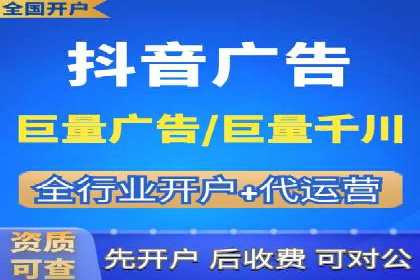 如何运用百度包年竞价：成功案例分享