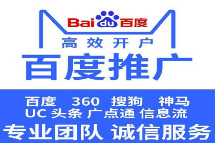 信息流广告投放案例：如何抓住用户痛点